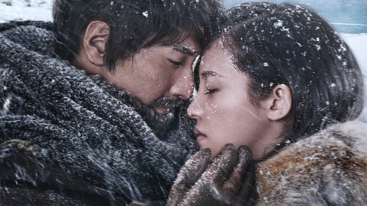 南极之恋の背景画像