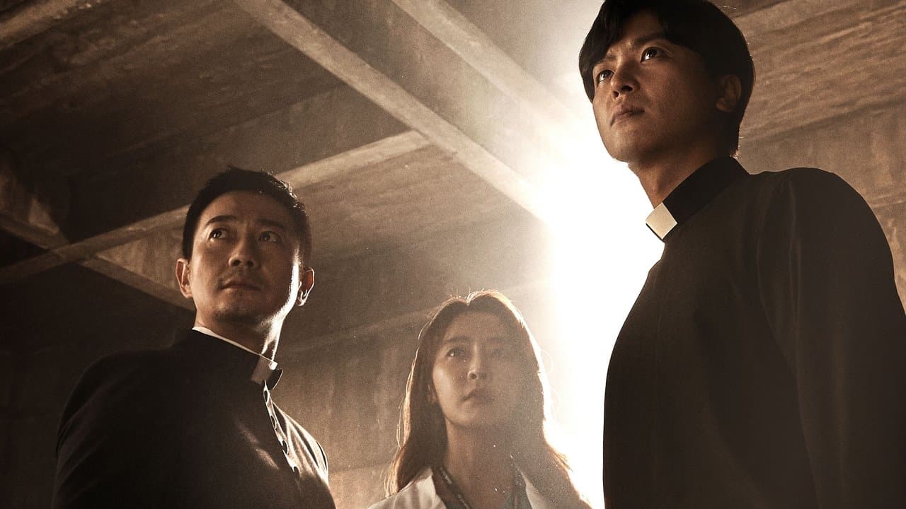 프리스트の背景画像