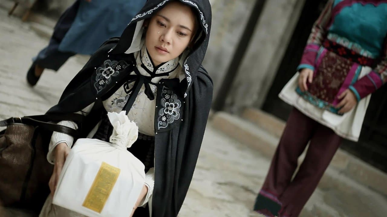 秀秀的男人の背景画像