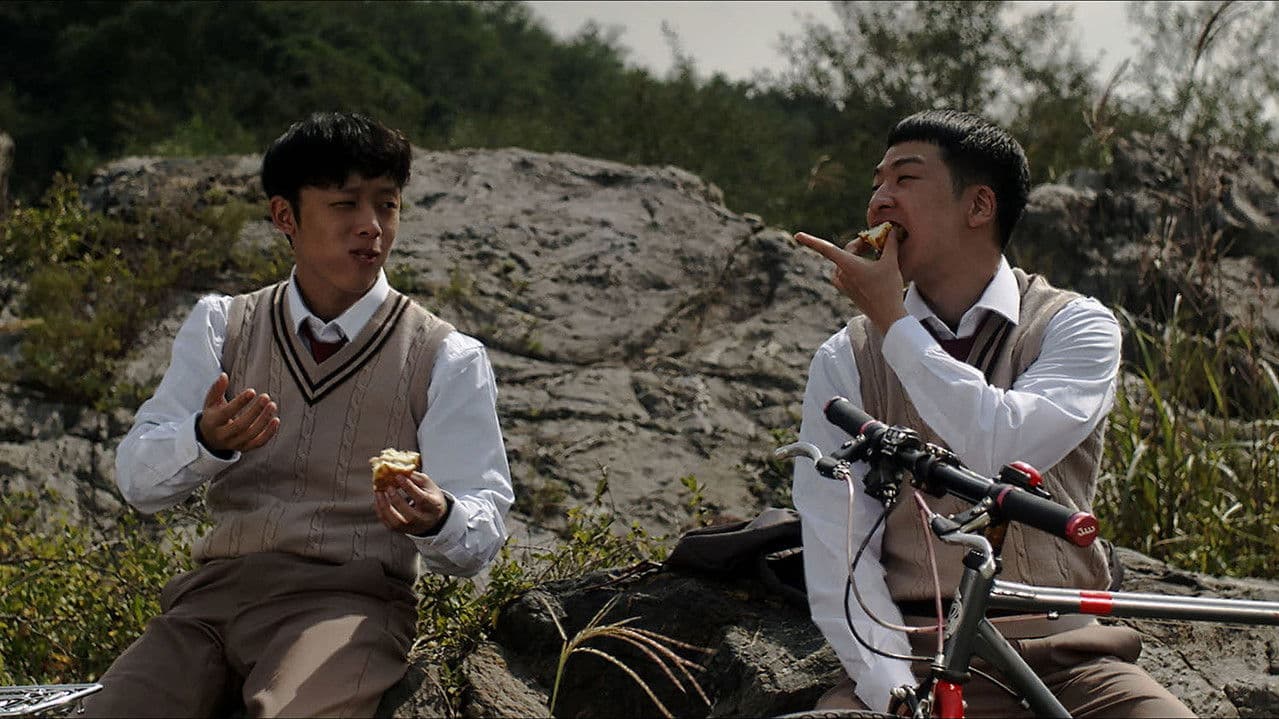 화천の背景画像