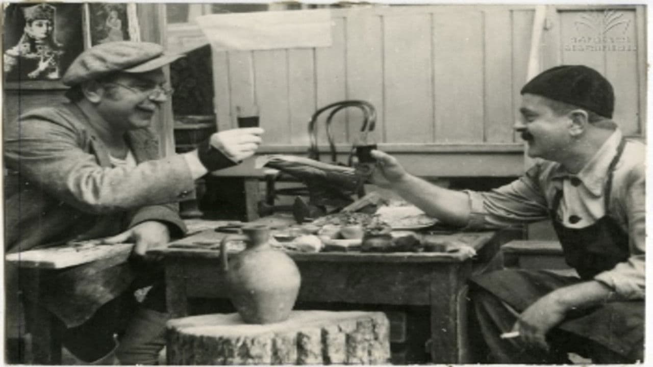 ბიჭები იასამნის ქუჩიდანの背景画像