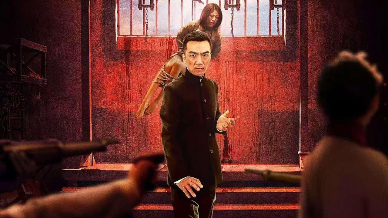 侠胆医心之危机重重の背景画像