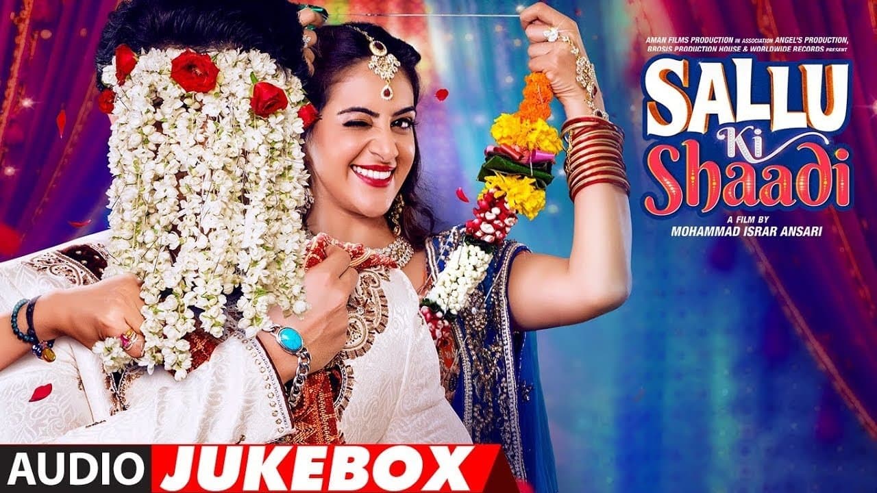 Sallu Ki Shaadiの背景画像