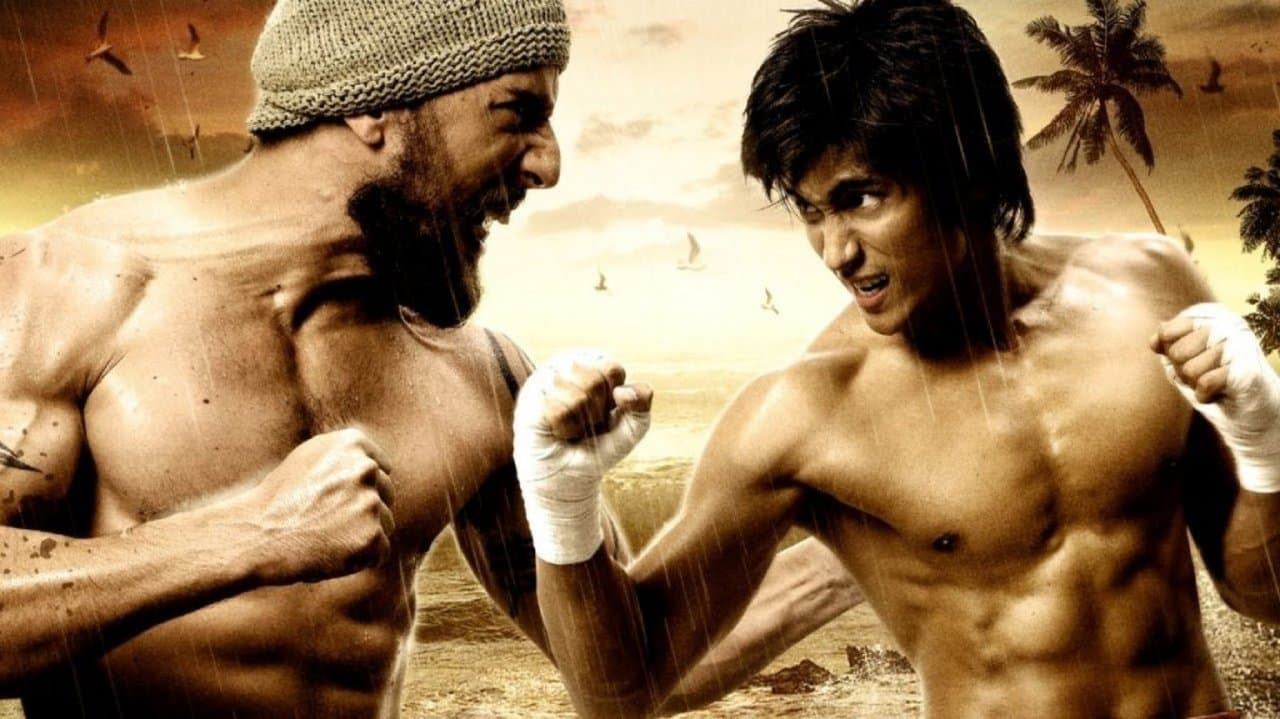 อก 3 ศอก 2 กำปั้นの背景画像