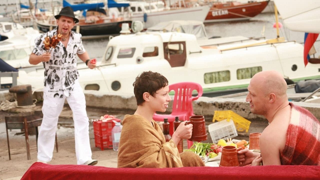 Все могут королиの背景画像