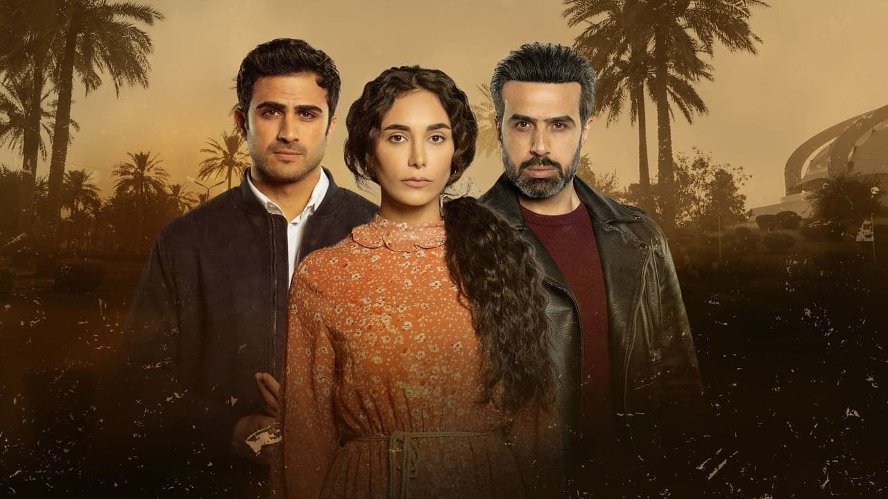 ألماس مكسورの背景画像