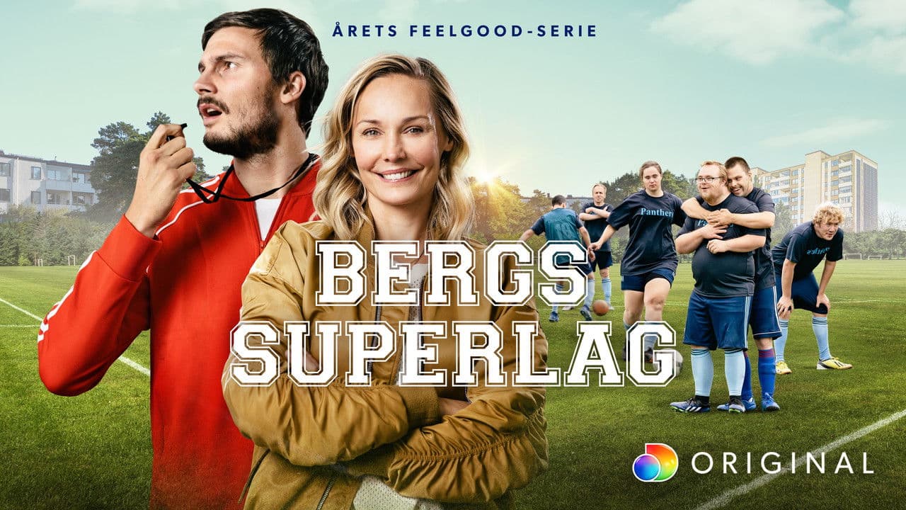Bergs superlagの背景画像