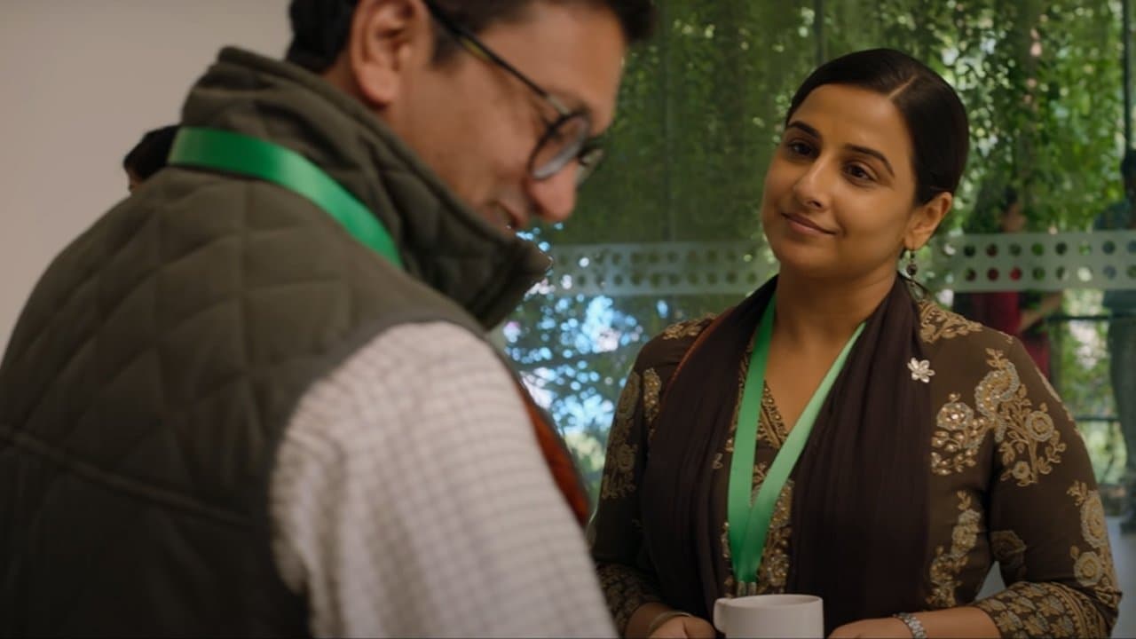 शेरनीの背景画像