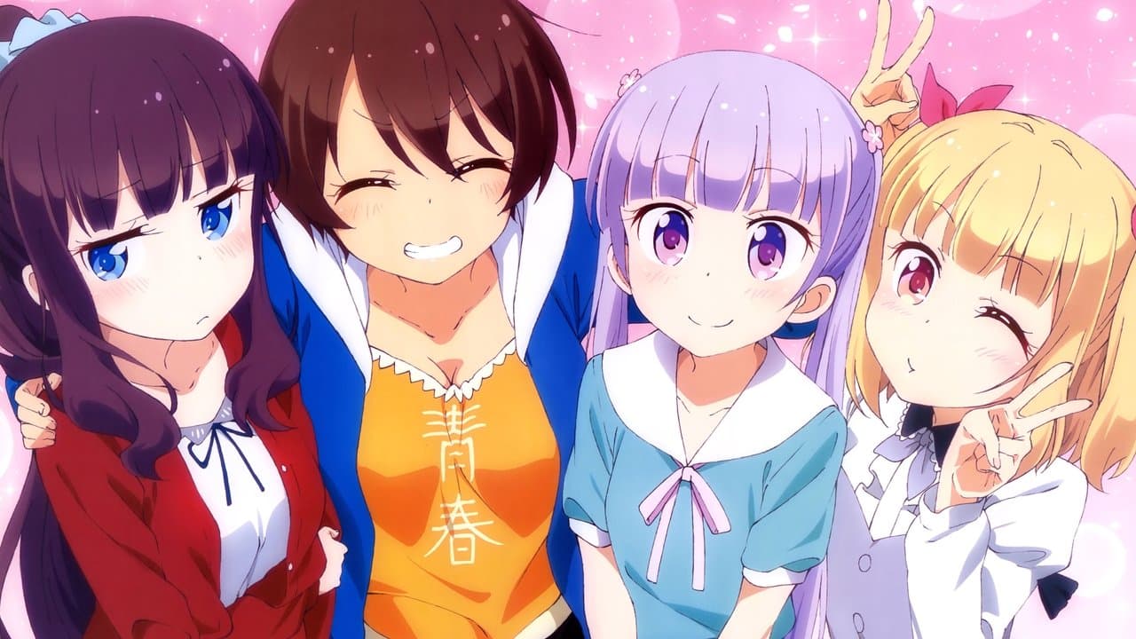 NEW GAME!の背景画像