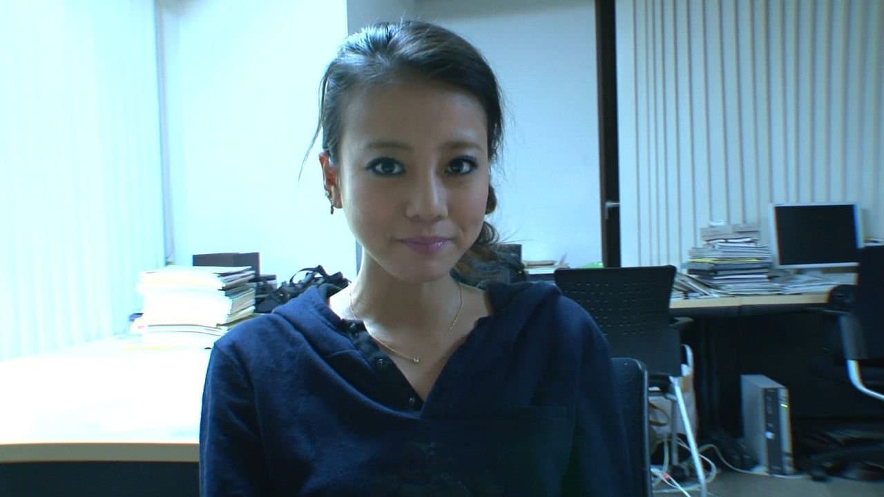 カルトの背景画像