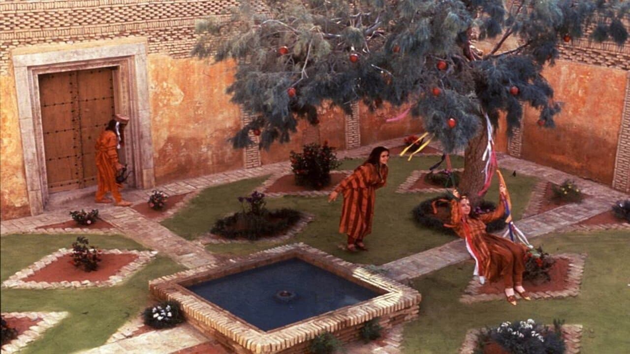 طوق الحمامة المفقودの背景画像