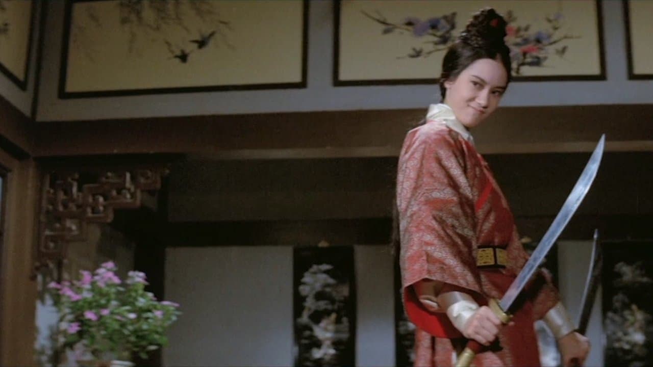 刀不留人の背景画像