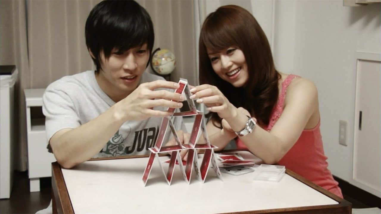 SPウーマン 美しき生贄の背景画像