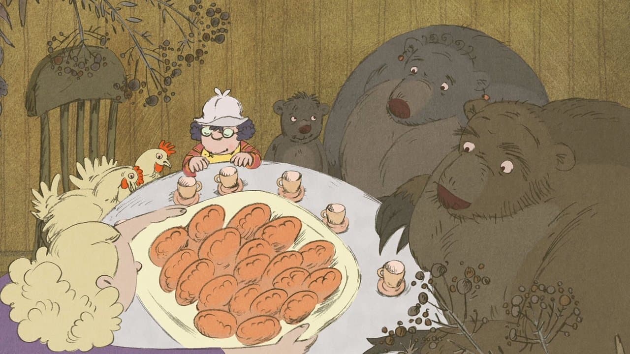 День медведяの背景画像