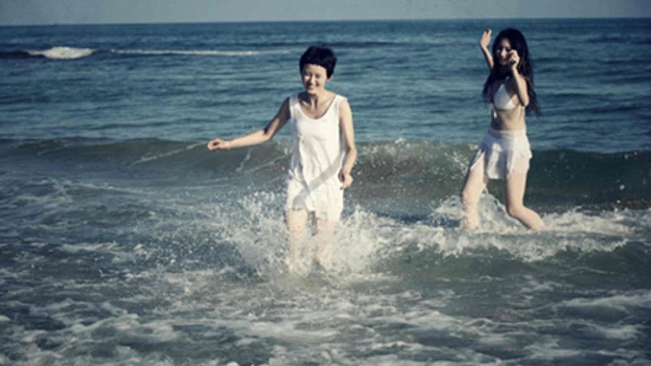 甜蜜18岁の背景画像