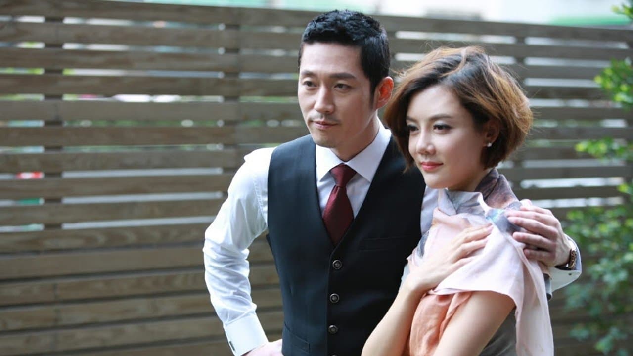 真相禁区の背景画像