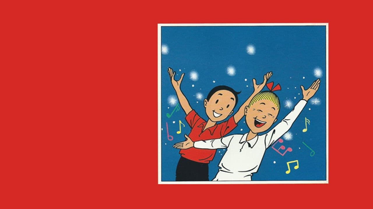 Suske en Wiske, de Musicalの背景画像