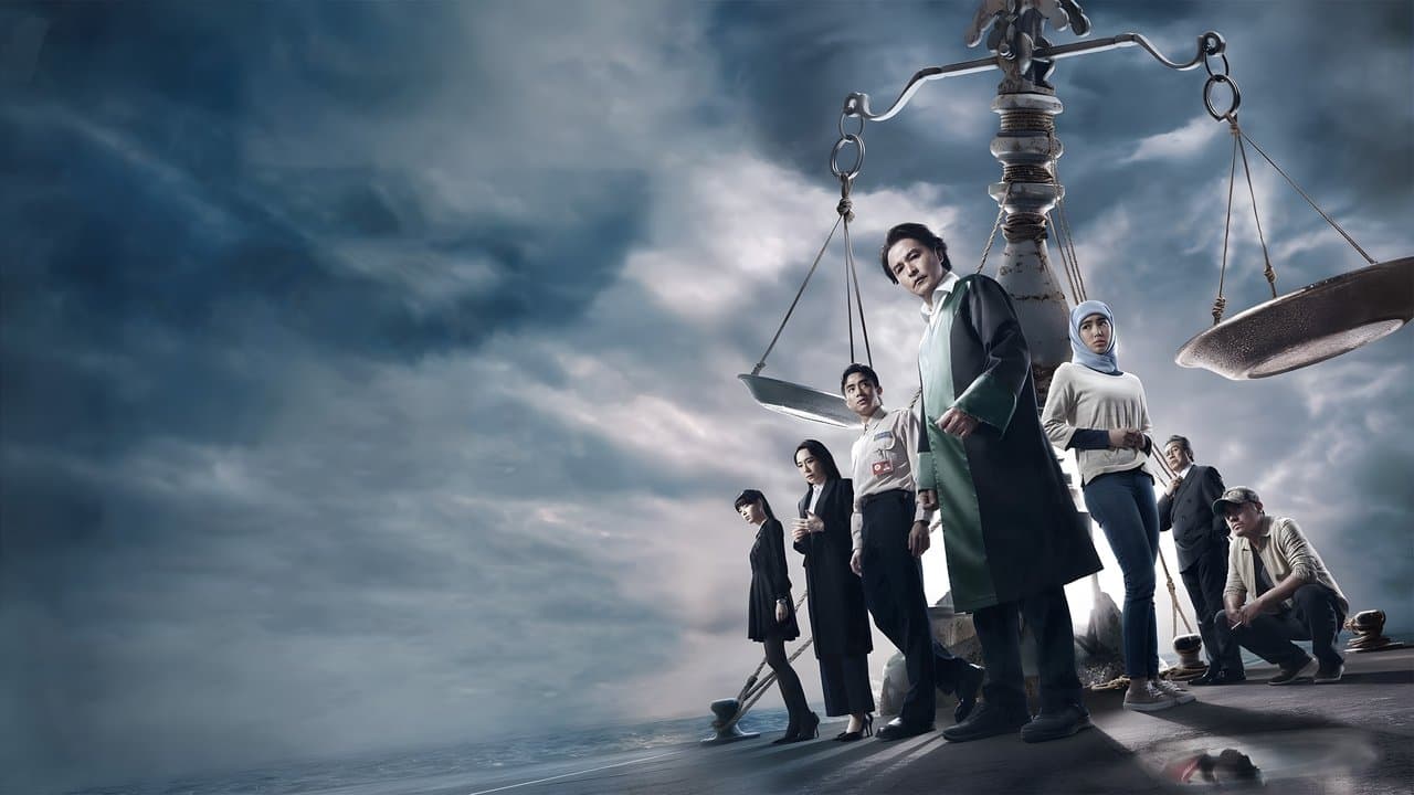 八尺門的辯護人の背景画像