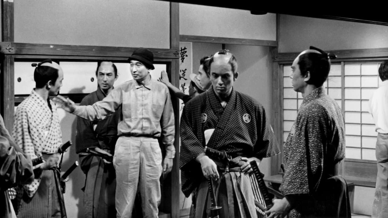 黒澤明～創ると云う事は素晴らしい～椿三十郎の背景画像