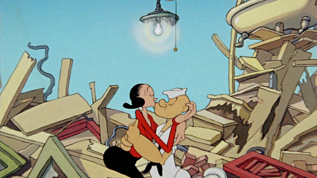 House Tricks?の背景画像