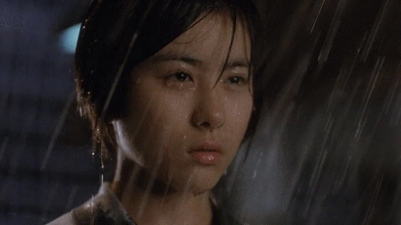 GAMERA1999の背景画像