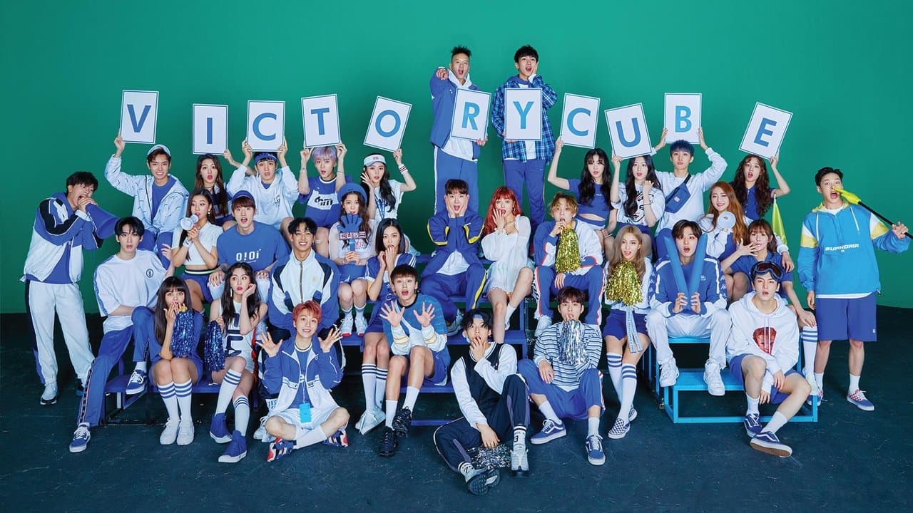 United Cube Concert - Oneの背景画像