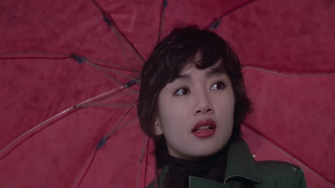 안개마을の背景画像