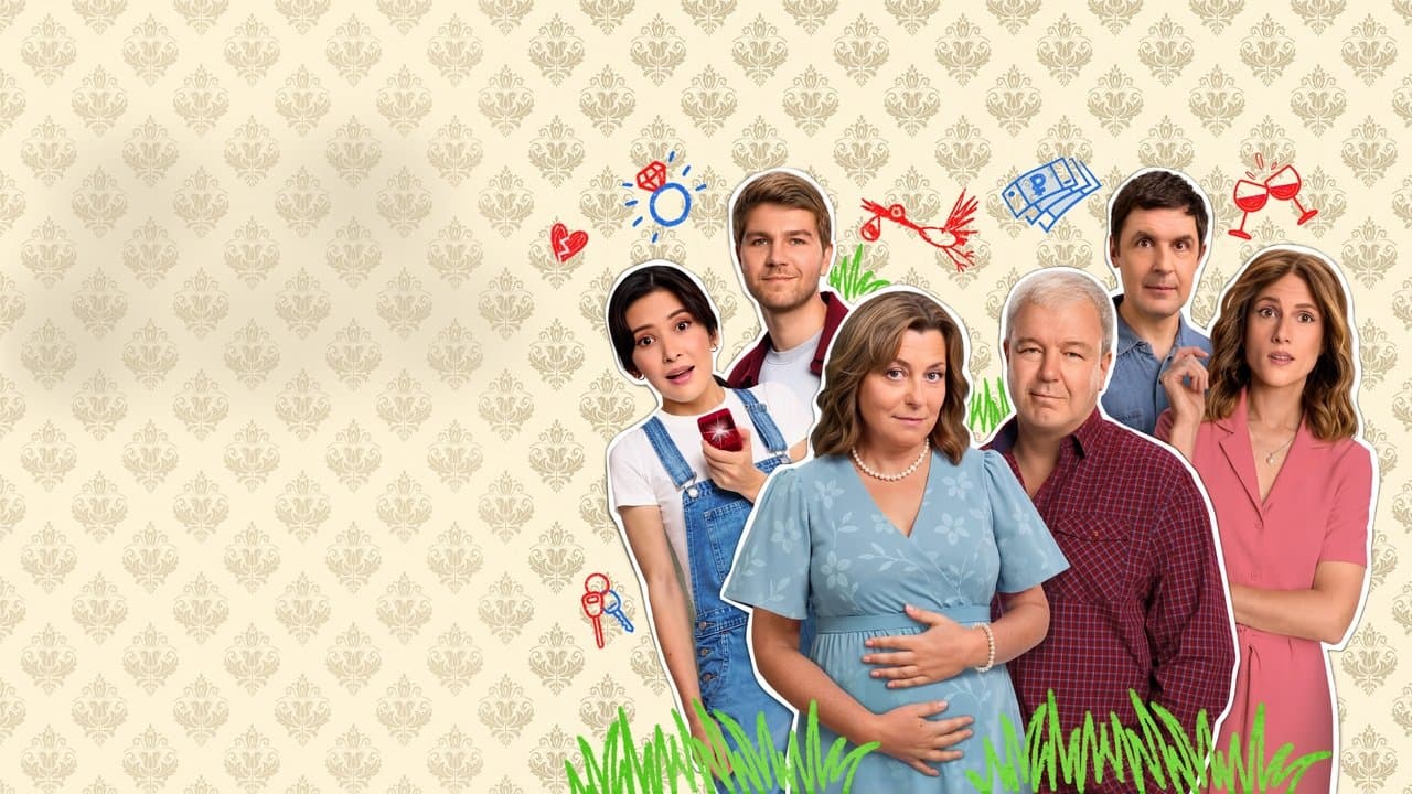 День семьиの背景画像