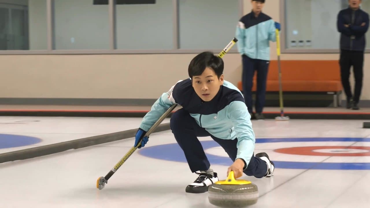 못말리는 컬링부の背景画像