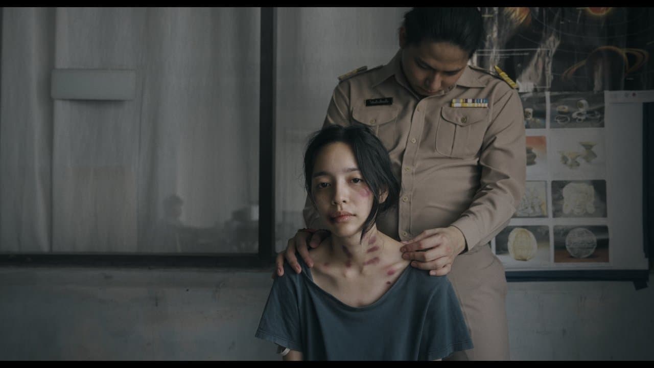 The Untitled Ghost Storyの背景画像