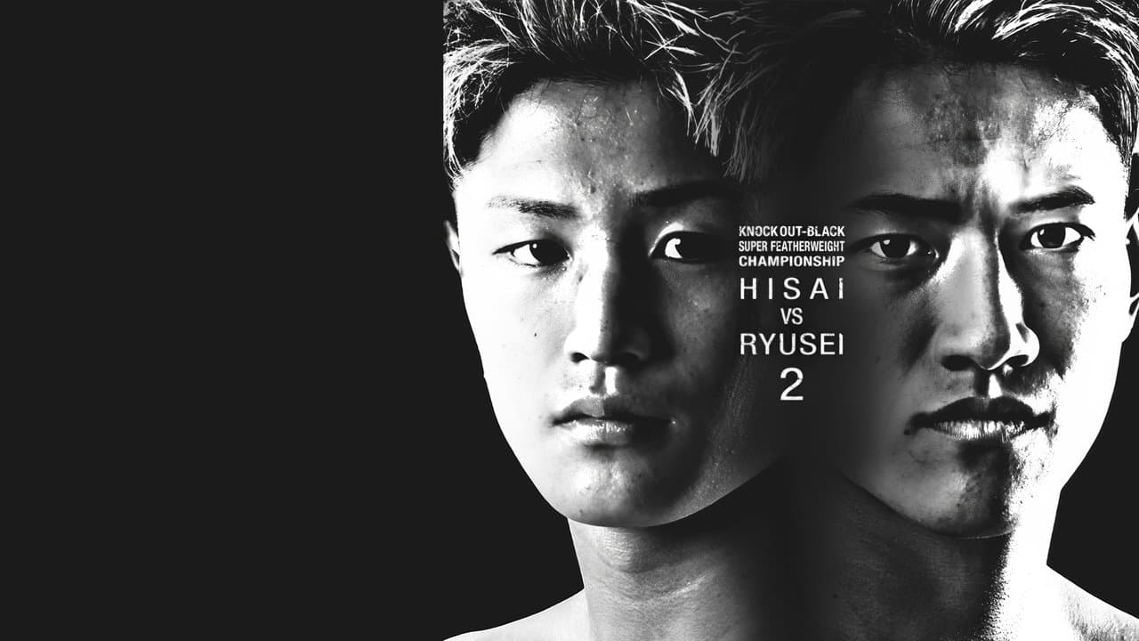 THE KNOCK OUTの背景画像