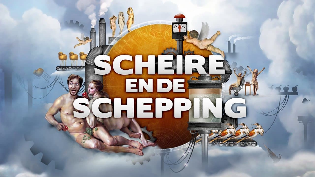 Scheire en de Scheppingの背景画像