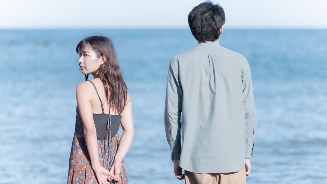 安住の地の背景画像