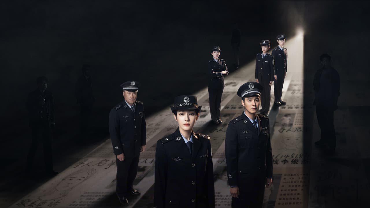 利剑·玫瑰の背景画像