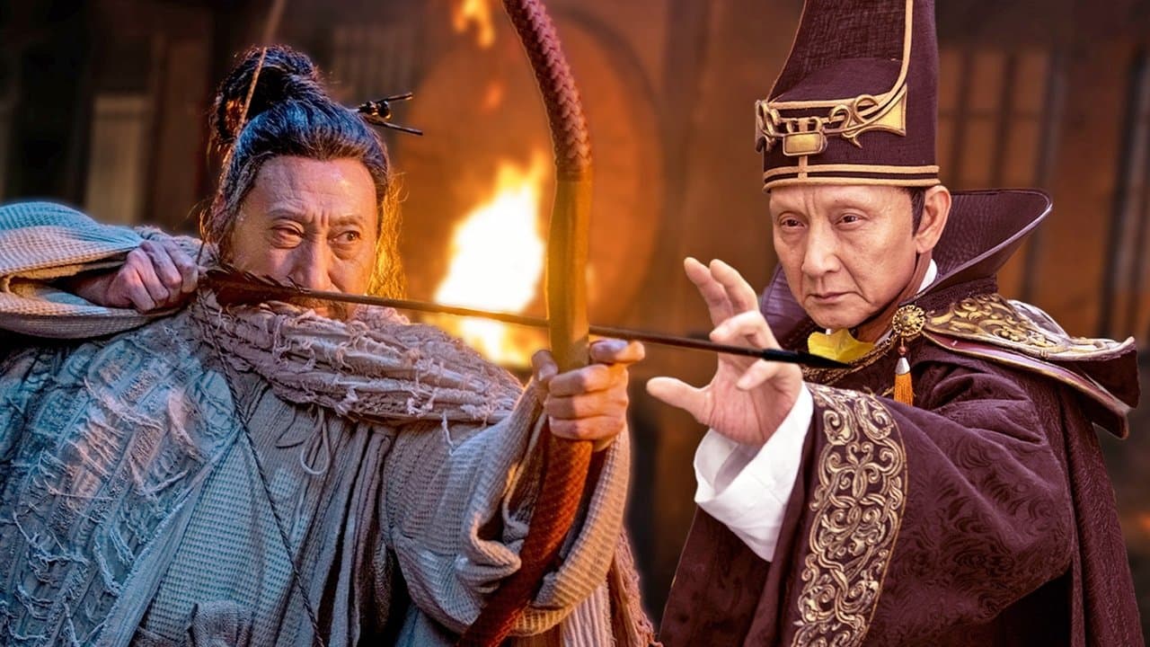 奇门暗刃の背景画像