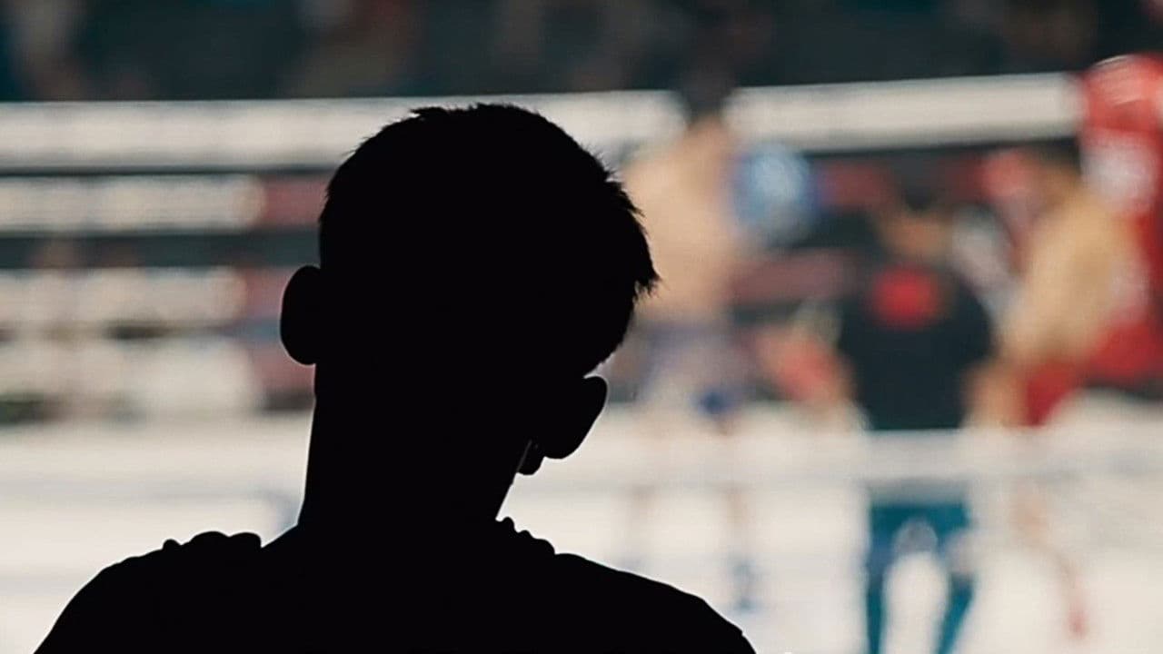 สังเวียนมวยรองの背景画像