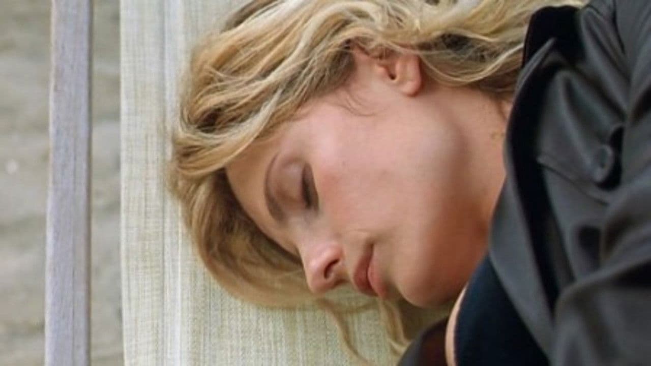 Amatemiの背景画像