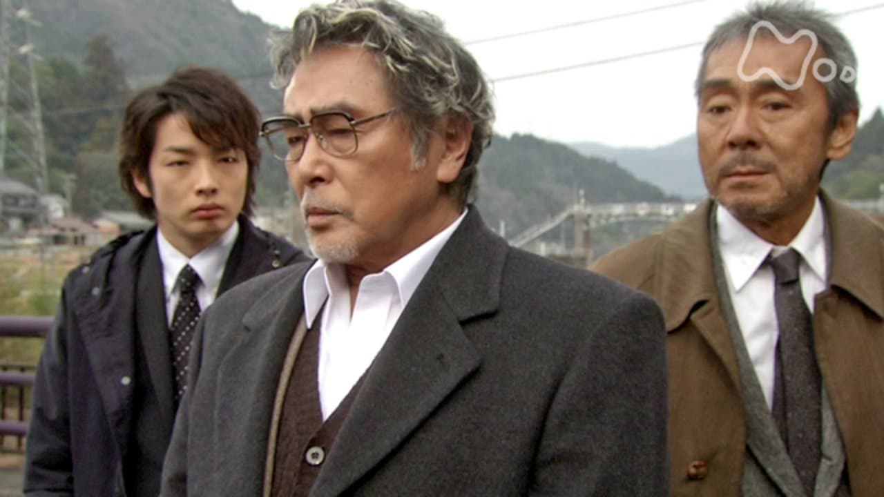 刑事の現場の背景画像