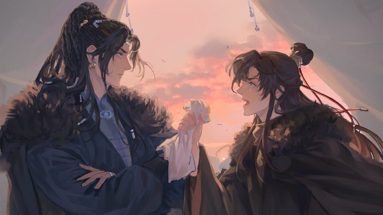 定海浮生录の背景画像