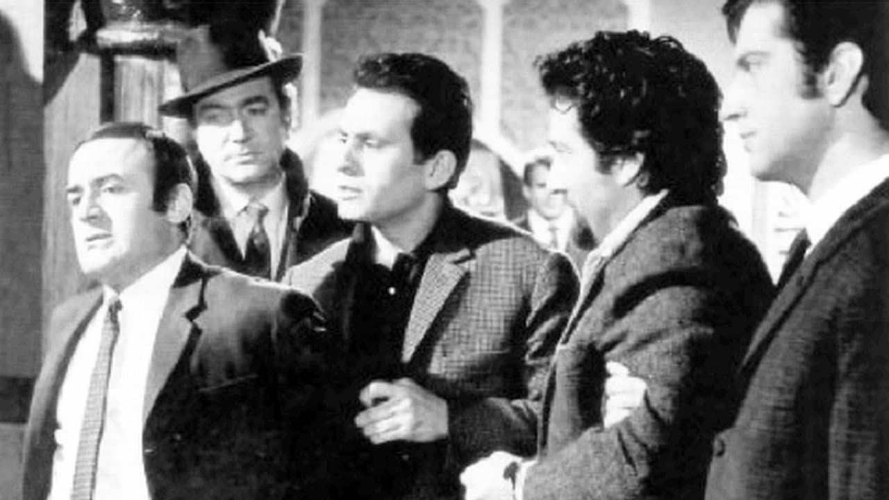 Φτωχογειτονιά αγάπη μουの背景画像