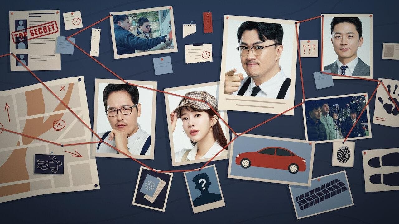 탐정들의 영업비밀の背景画像