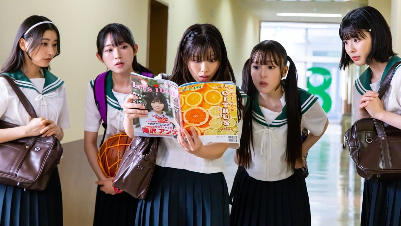 ラブライブ!スクールアイドルミュージカル the DRAMAの背景画像