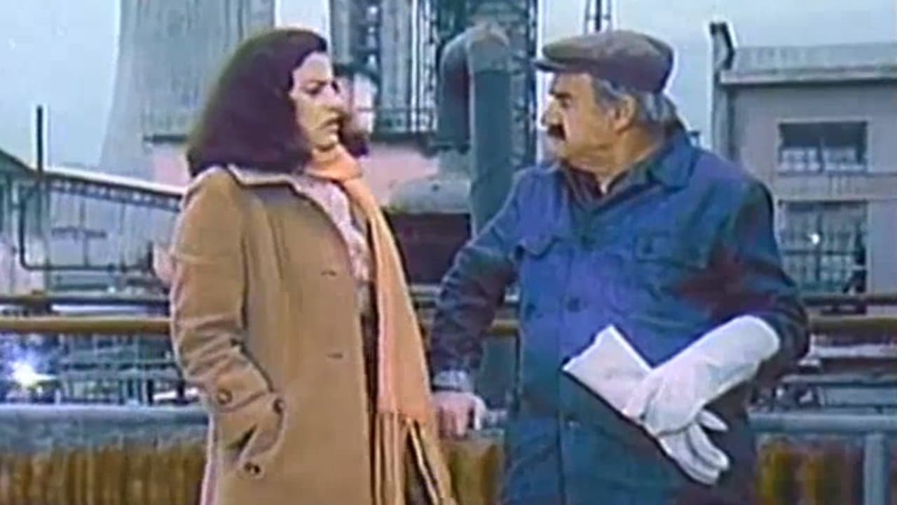 Një Vit I Gjatëの背景画像