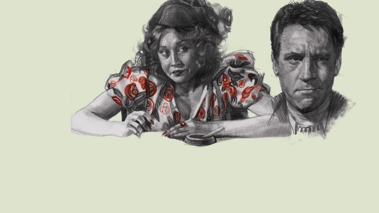 Место встречи изменить нельзяの背景画像