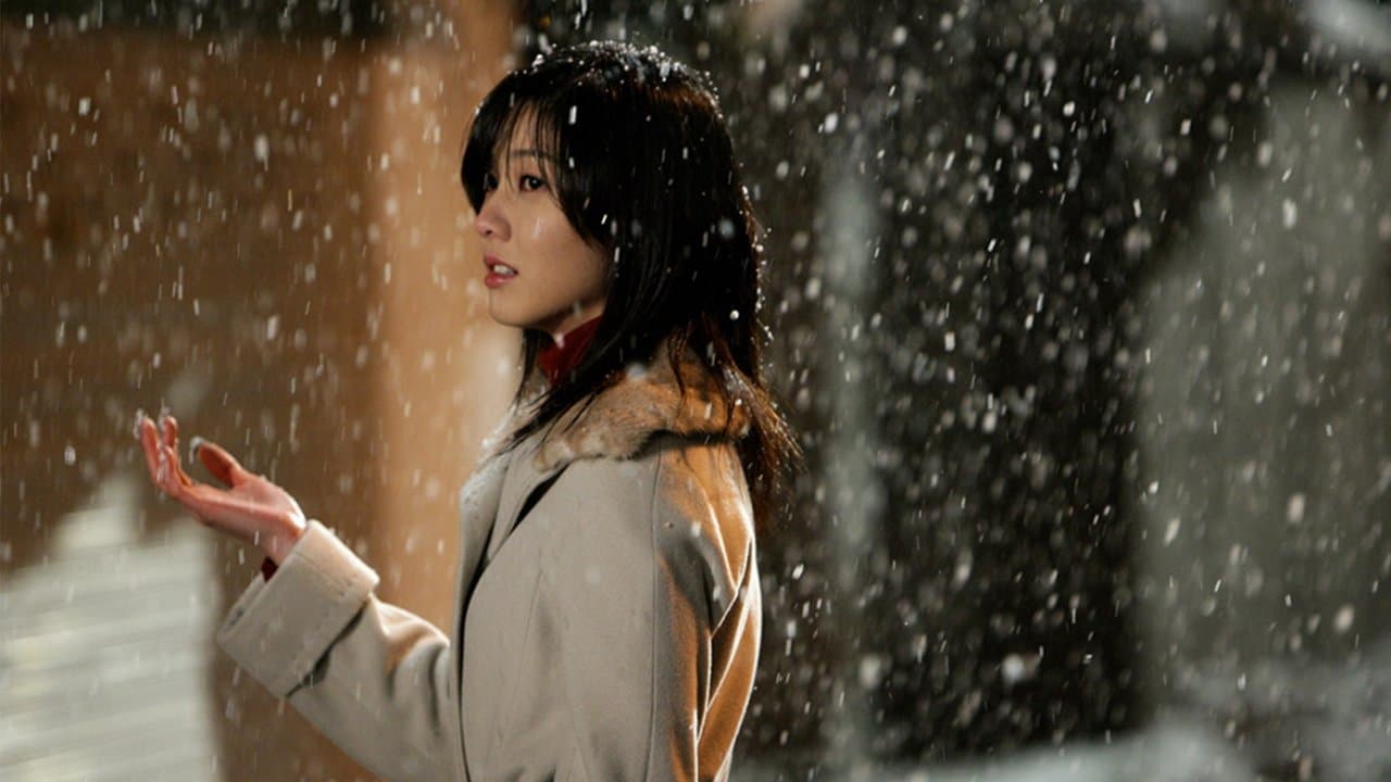 가면の背景画像