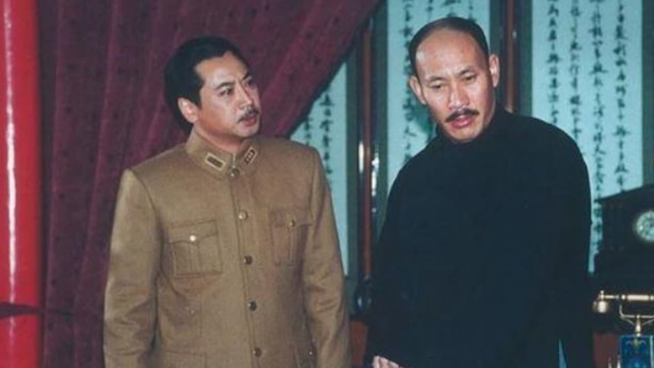 张学良の背景画像