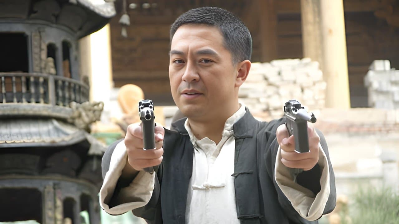 双枪李向阳の背景画像