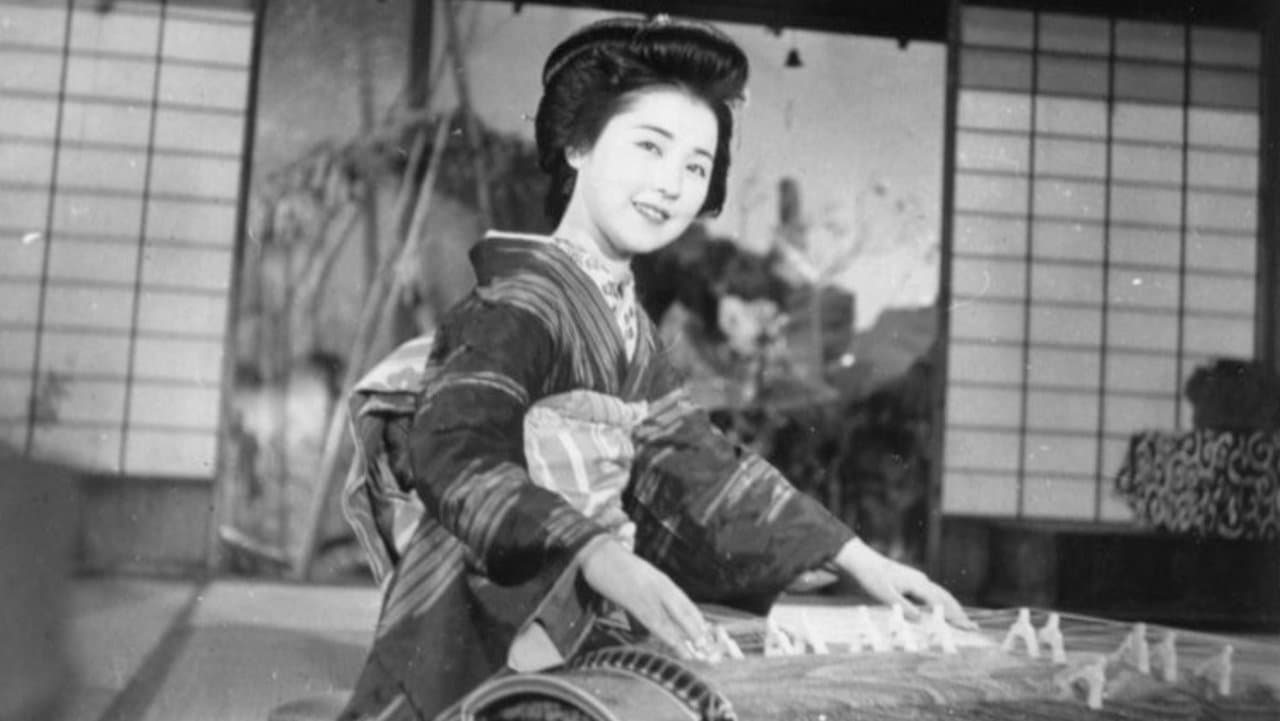 虞美人草の背景画像