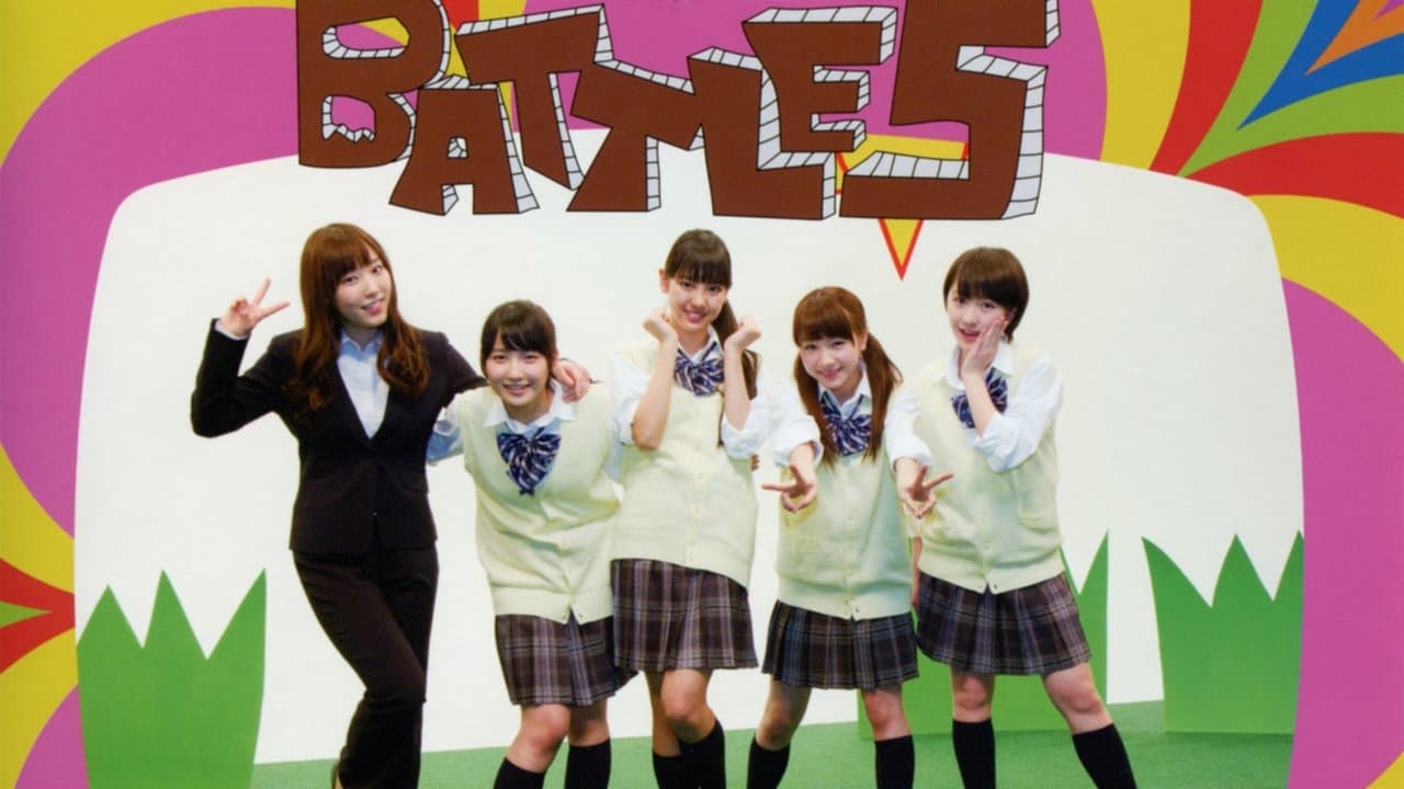 Morning Musume. DVD Magazine Vol.52の背景画像