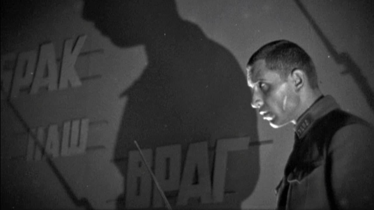 ლურსმანი ჩექმაშიの背景画像